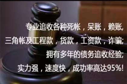 异地起诉工地欠款可行吗？